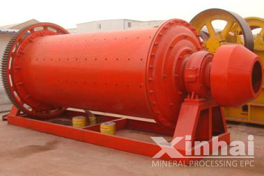 小型球磨機價格