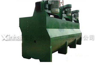 BS-K型充氣式浮選機